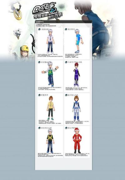 健的防守和 健的防守和