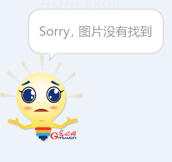 富的后场老 富的后场老